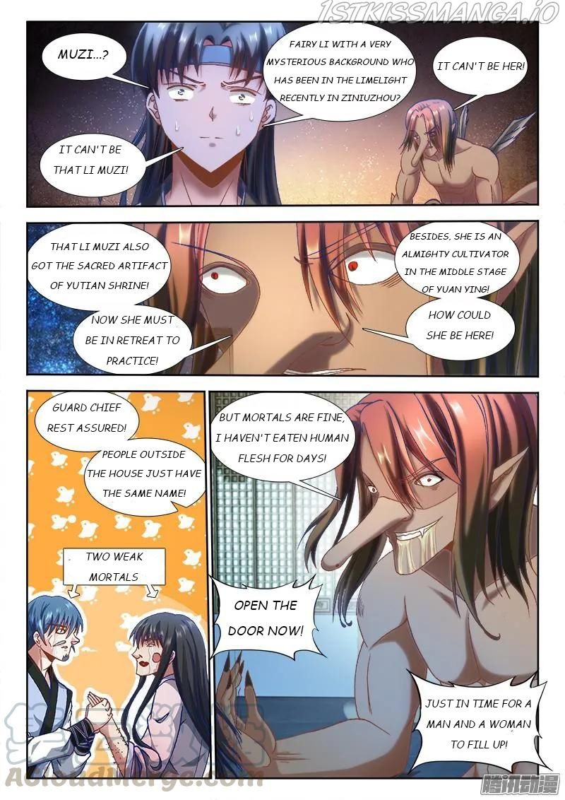 My Cultivator Girlfriend Chapter 304 9